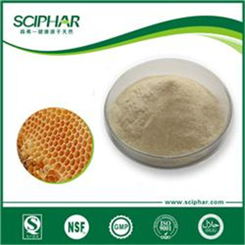 <b>蜂王漿凍干粉</b>