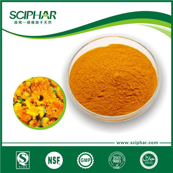 萬(wàn)壽菊提取物 