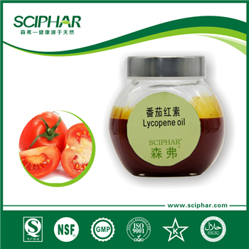 番茄紅素油