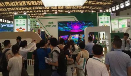 陜西森弗“舞動(dòng)”第