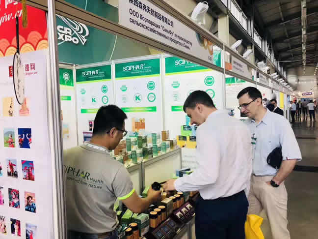 森弗響應(yīng)國(guó)家“一帶一路”戰(zhàn)略！大健康產(chǎn)品走進(jìn)俄羅斯-葉卡捷琳堡。 第五屆