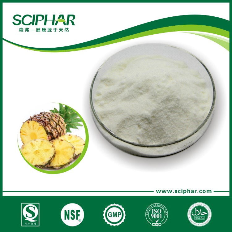 菠蘿蛋白酶